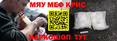 jwh Тверь