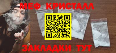 jwh Тверь