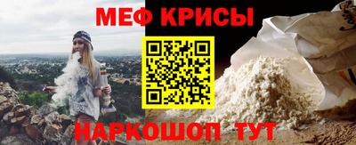 кокаин VHQ Татарск