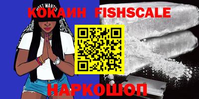 кристаллы Тара