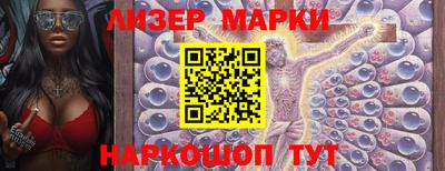 кокаин VHQ Татарск