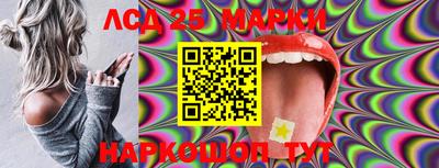 кокаин VHQ Татарск