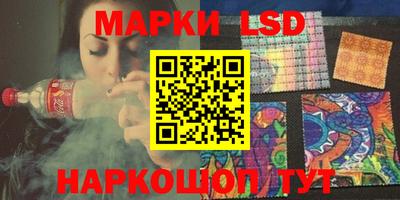 кокаин VHQ Татарск