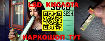 кокаин VHQ Татарск