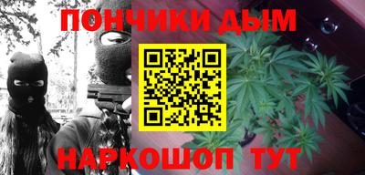 ПСИЛОЦИБИНОВЫЕ ГРИБЫ Туймазы