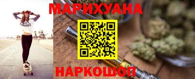 кристаллы Тара
