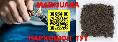 кристаллы Тара