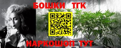jwh Тверь