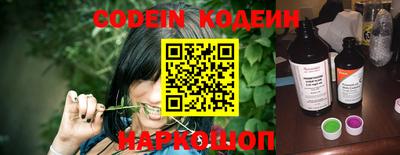 кокаин VHQ Татарск