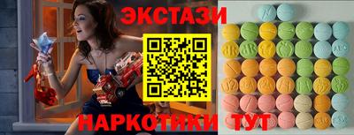 jwh Тверь