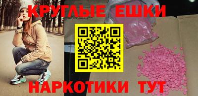 кокаин VHQ Татарск