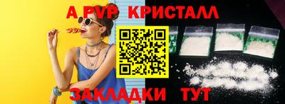 jwh Тверь
