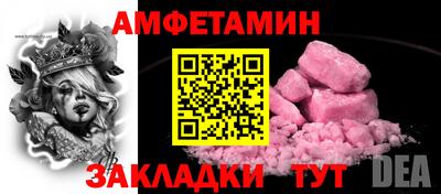 кокаин VHQ Татарск