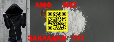 хмурый Тулун
