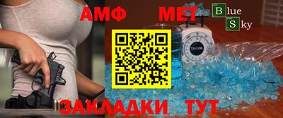 jwh Тверь