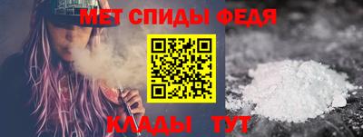 кокаин VHQ Татарск