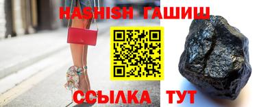 jwh Тверь