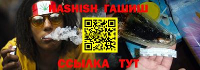 jwh Тверь