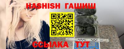 кокаин VHQ Татарск