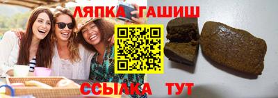 кокаин VHQ Татарск
