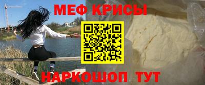 jwh Тверь
