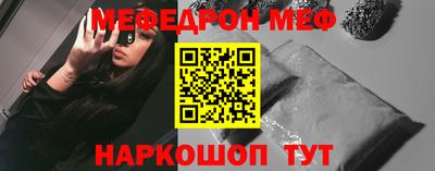 jwh Тверь