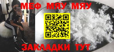 хмурый Тулун