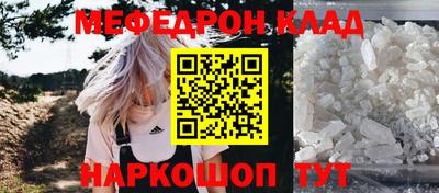 jwh Тверь
