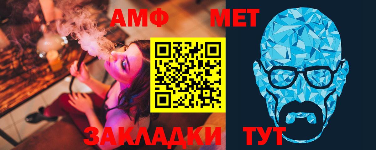 Галлюциногенные грибы Нягань